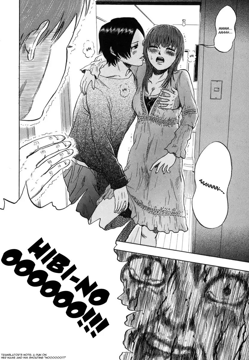 Yuutai Nova Chapter 2 page 28 - Chapter 2
