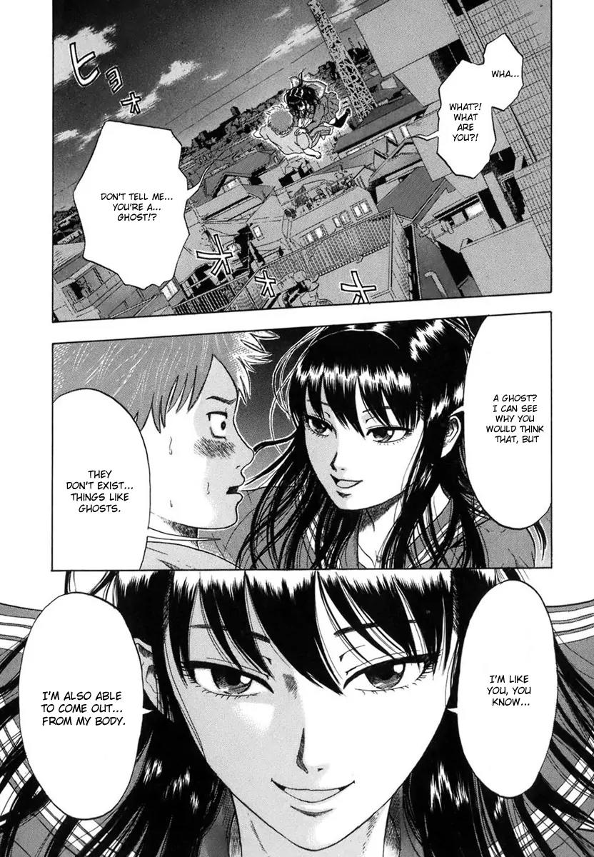 Yuutai Nova Chapter 2 page 3 - Chapter 2