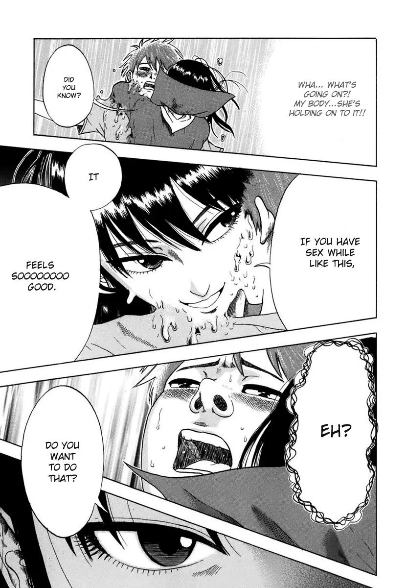 Yuutai Nova Chapter 2 page 5 - Chapter 2