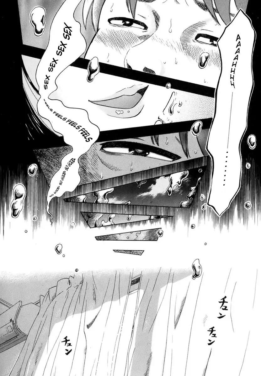 Yuutai Nova Chapter 2 page 6 - Chapter 2