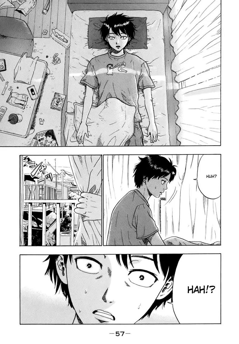 Yuutai Nova Chapter 2 page 7 - Chapter 2