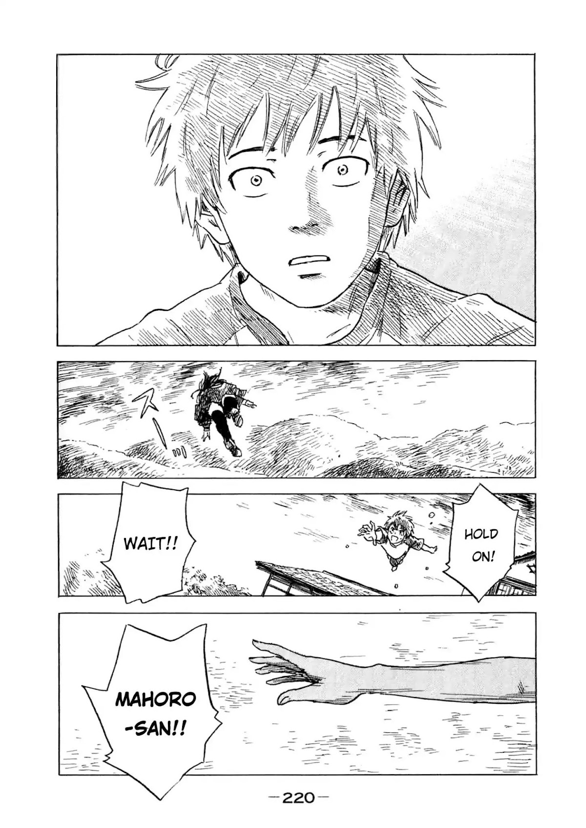 Yuutai Nova Chapter 21 page 3 - Chapter 21: [END]