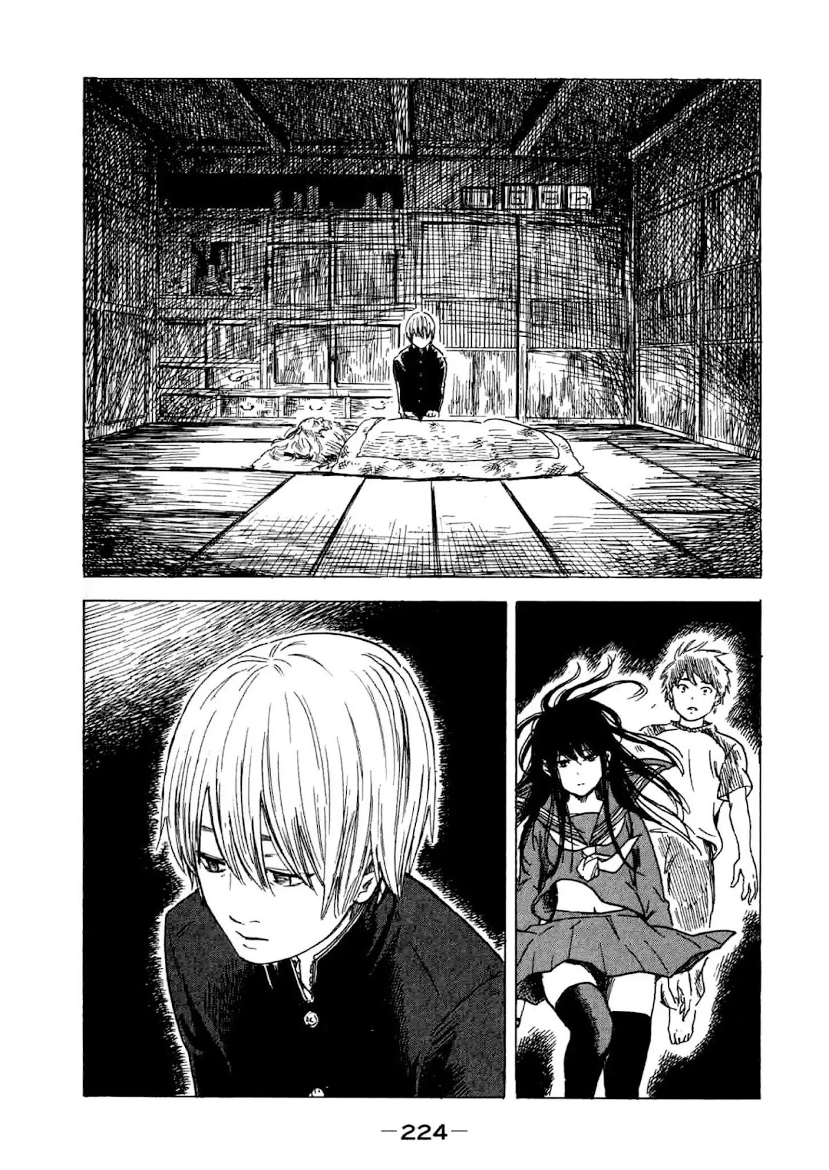 Yuutai Nova Chapter 21 page 7 - Chapter 21: [END]