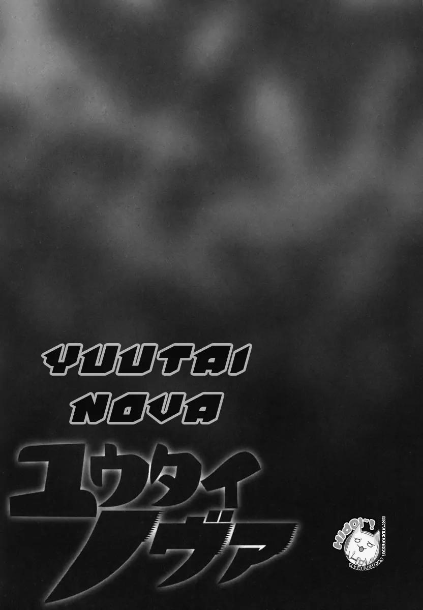 Yuutai Nova Chapter 3 page 20 - Chapter 3