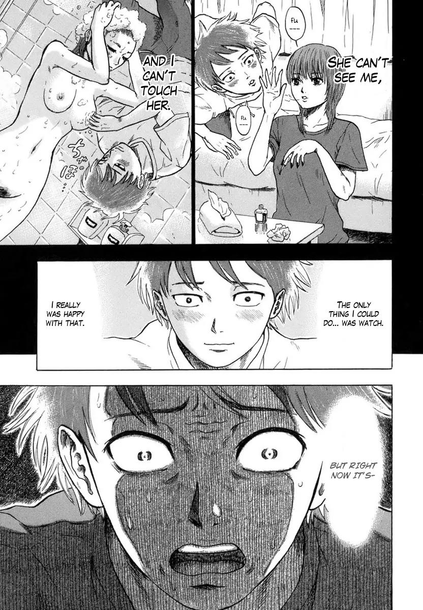 Yuutai Nova Chapter 3 page 3 - Chapter 3