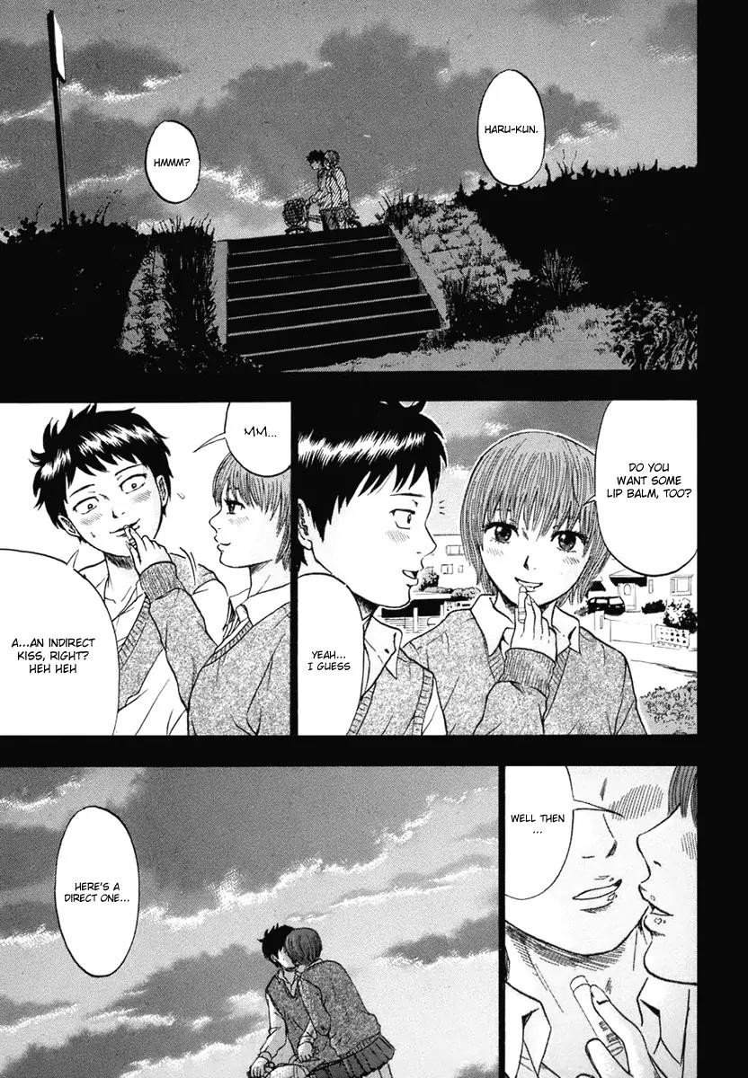 Yuutai Nova Chapter 3 page 6 - Chapter 3
