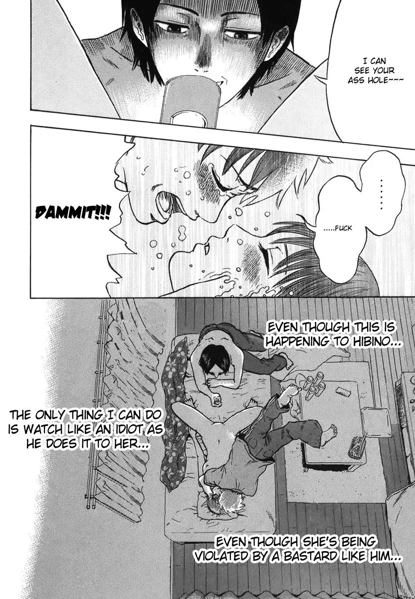 Yuutai Nova Chapter 4 page 10 - Chapter 4