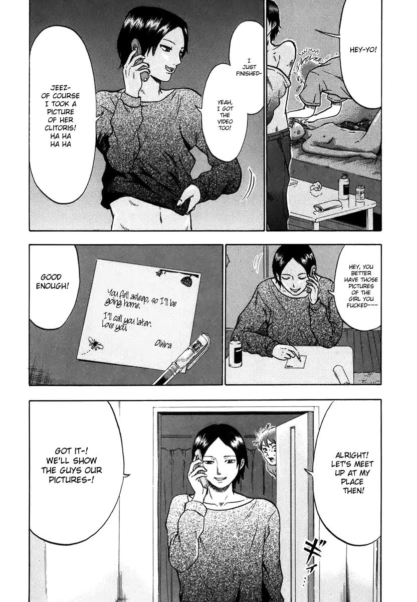 Yuutai Nova Chapter 4 page 14 - Chapter 4