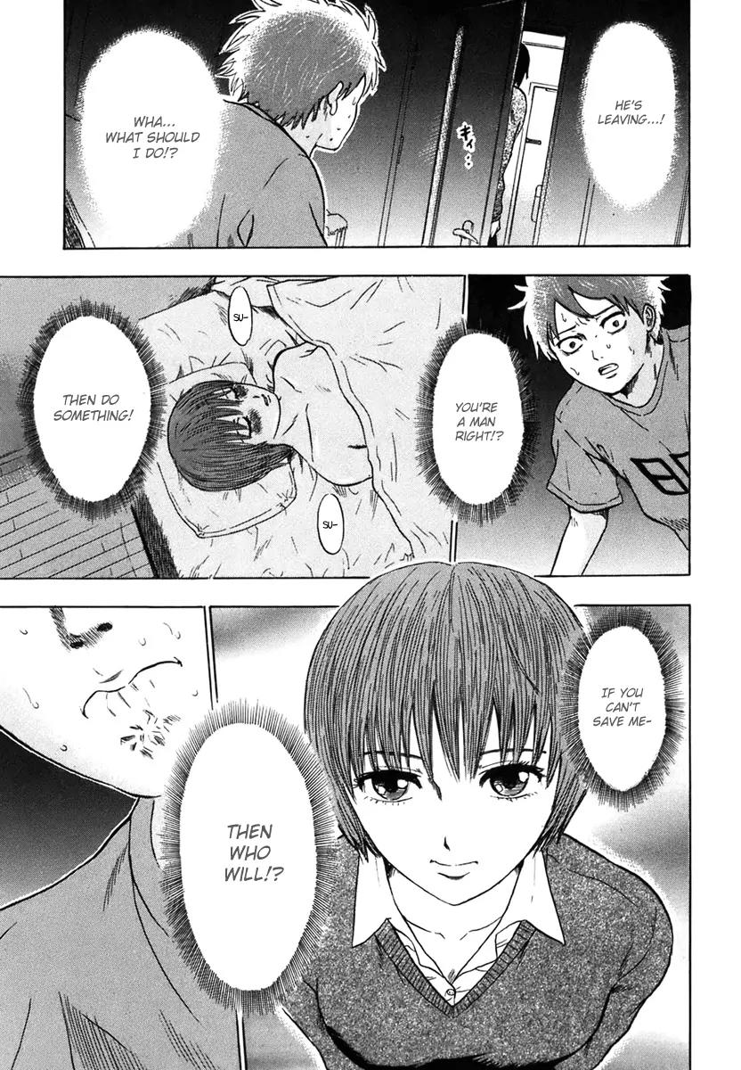 Yuutai Nova Chapter 4 page 15 - Chapter 4
