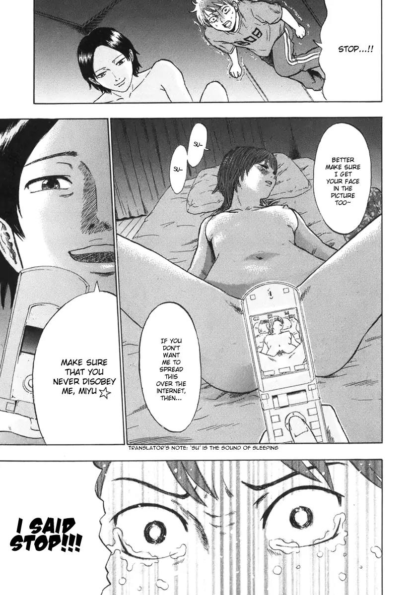 Yuutai Nova Chapter 4 page 5 - Chapter 4