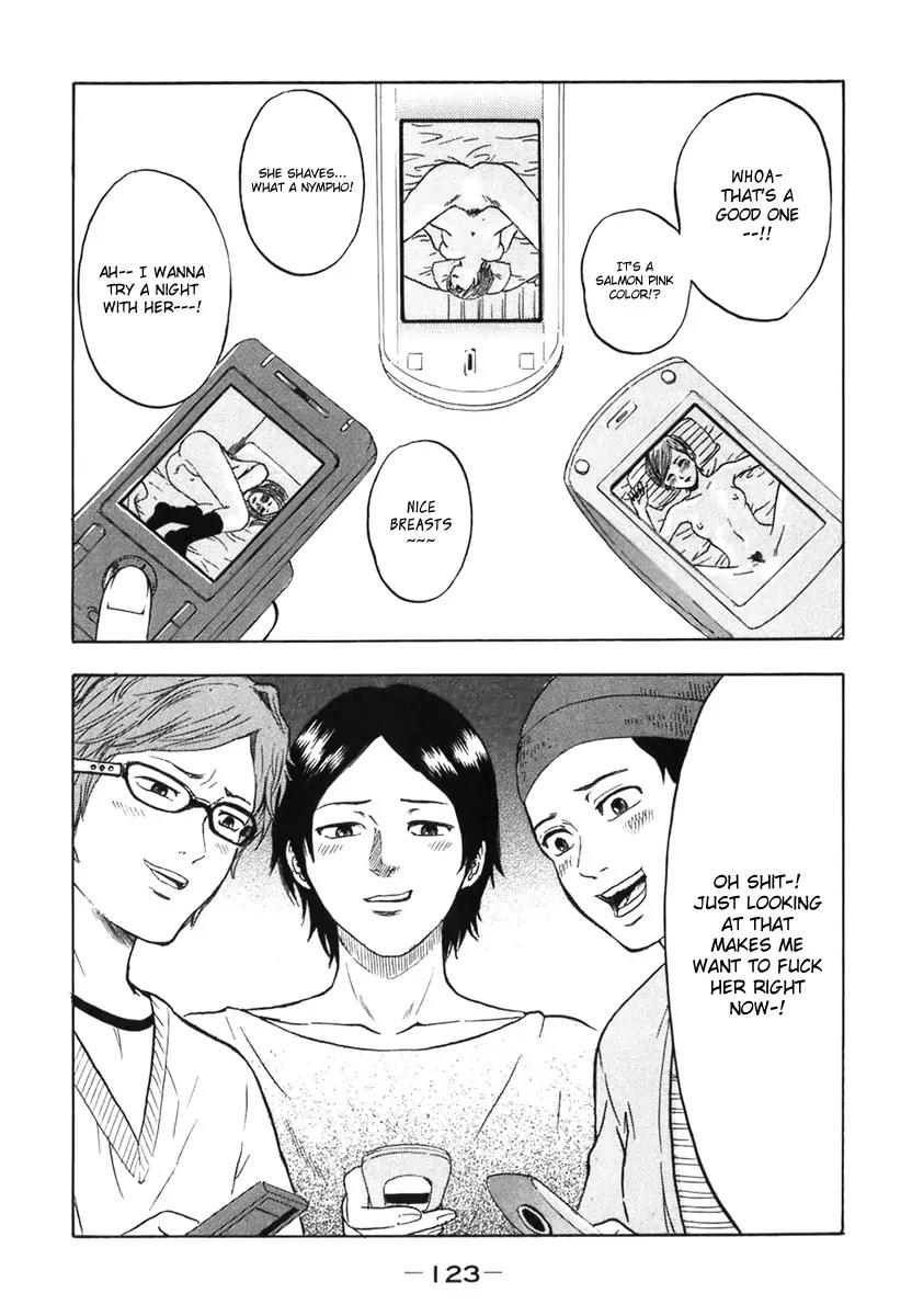 Yuutai Nova Chapter 5 page 1 - Chapter 5
