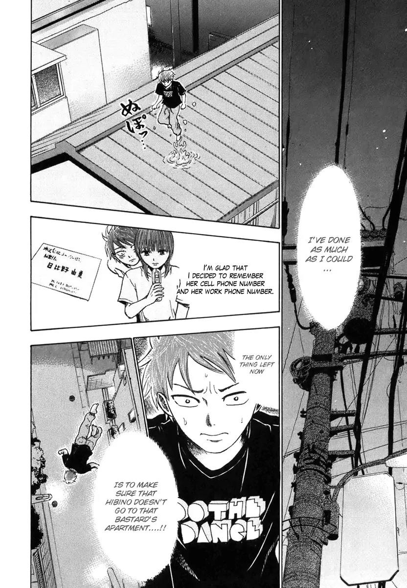 Yuutai Nova Chapter 5 page 14 - Chapter 5