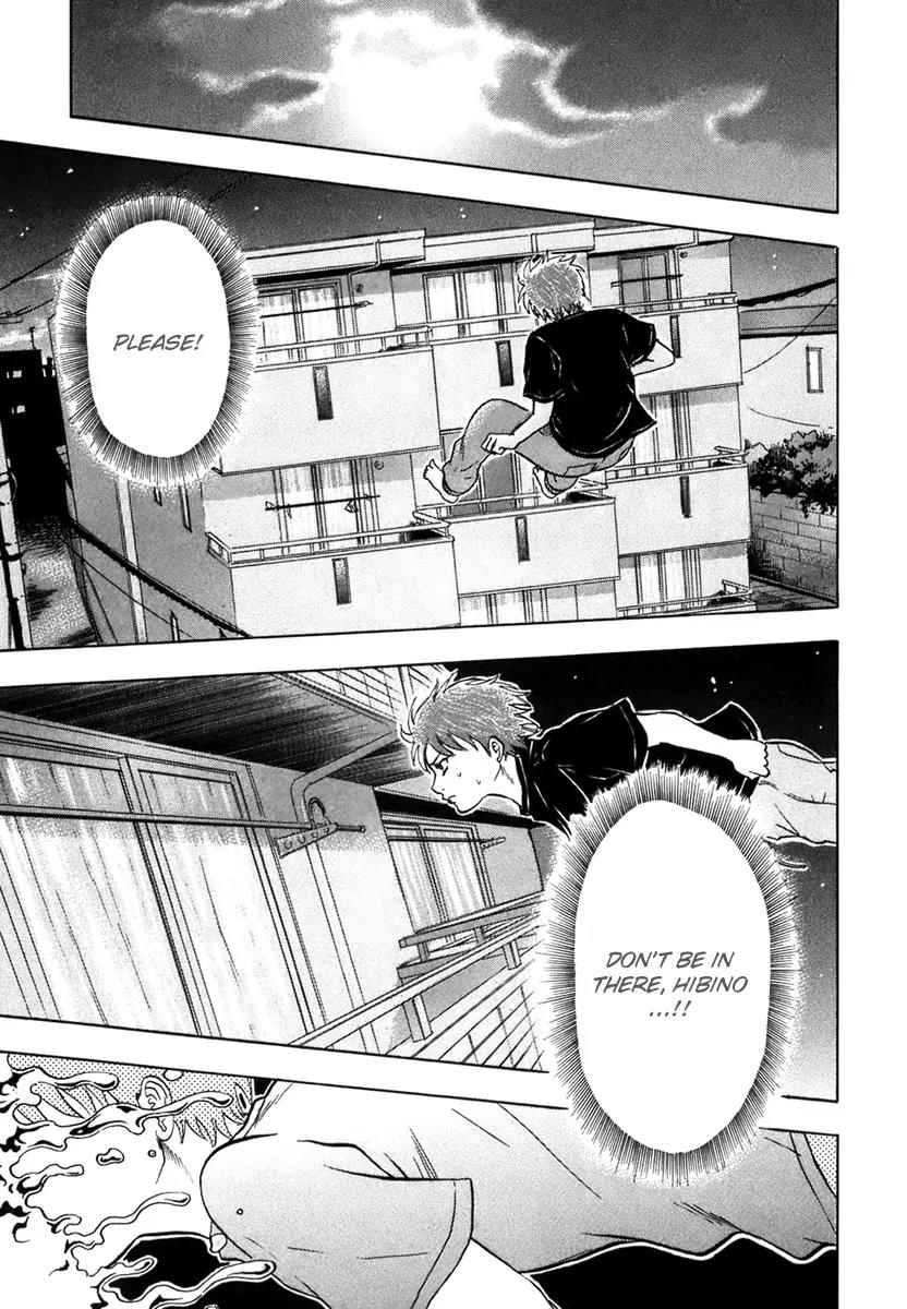 Yuutai Nova Chapter 5 page 15 - Chapter 5