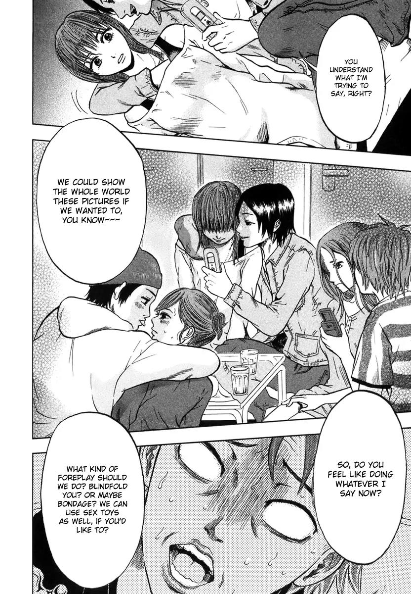 Yuutai Nova Chapter 5 page 18 - Chapter 5