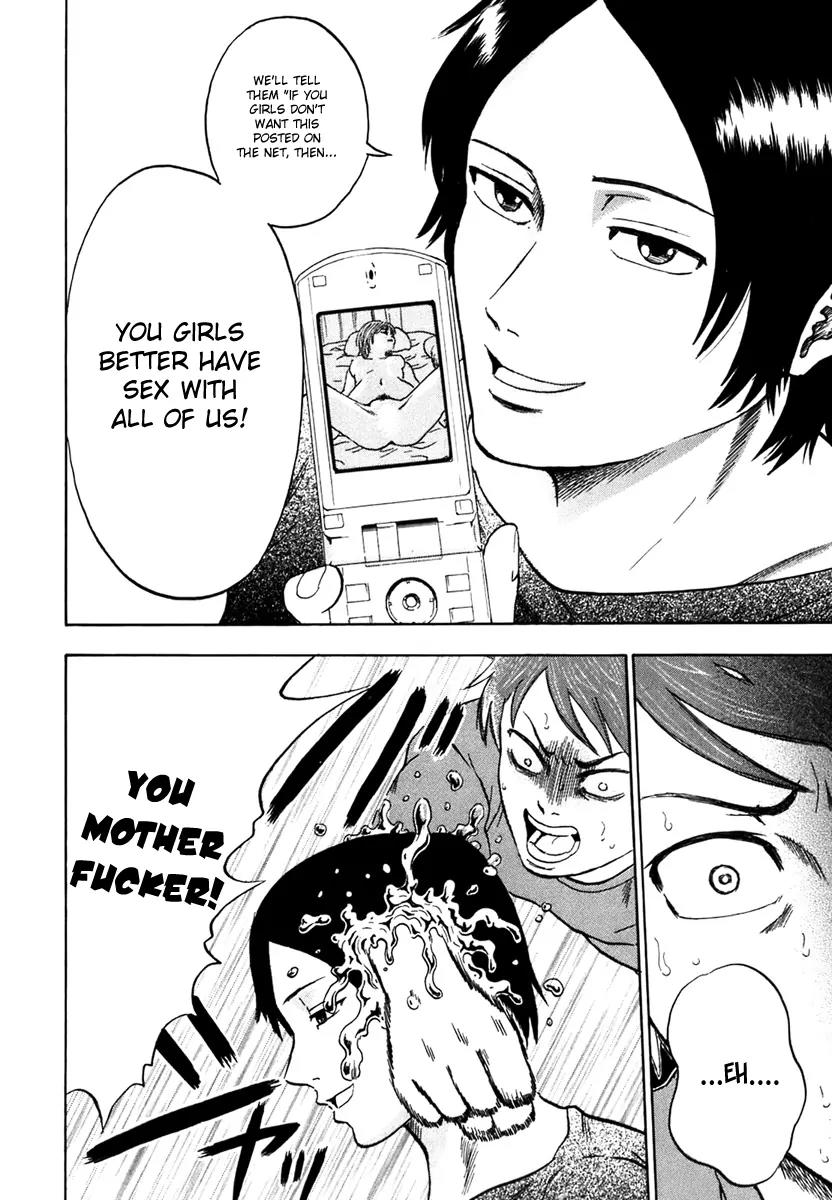 Yuutai Nova Chapter 5 page 4 - Chapter 5