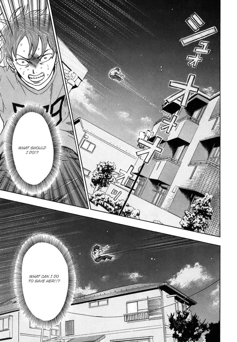 Yuutai Nova Chapter 5 page 7 - Chapter 5