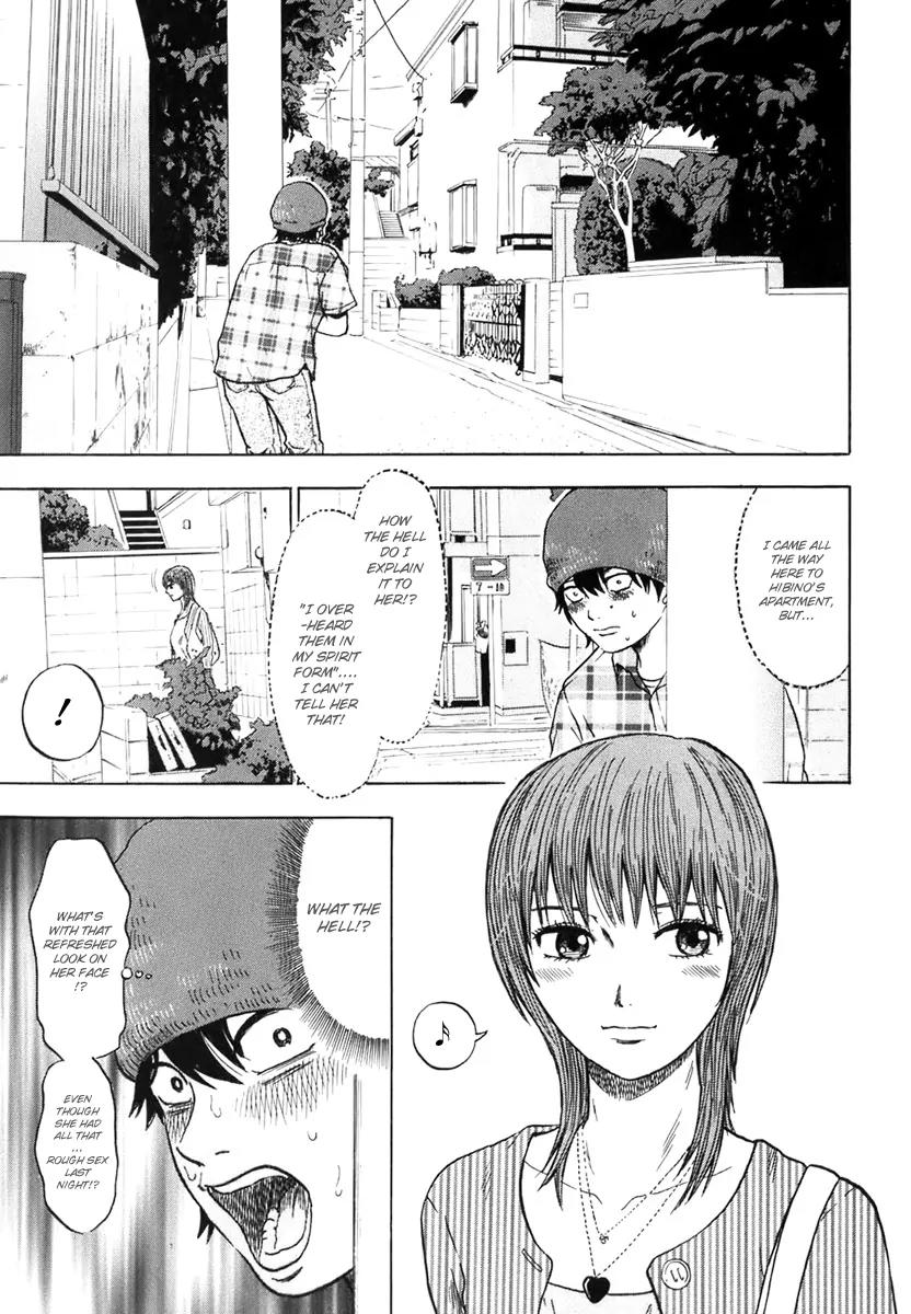 Yuutai Nova Chapter 5 page 9 - Chapter 5