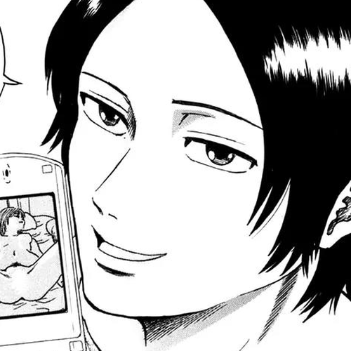 Yuutai Nova Chapter 5 cover