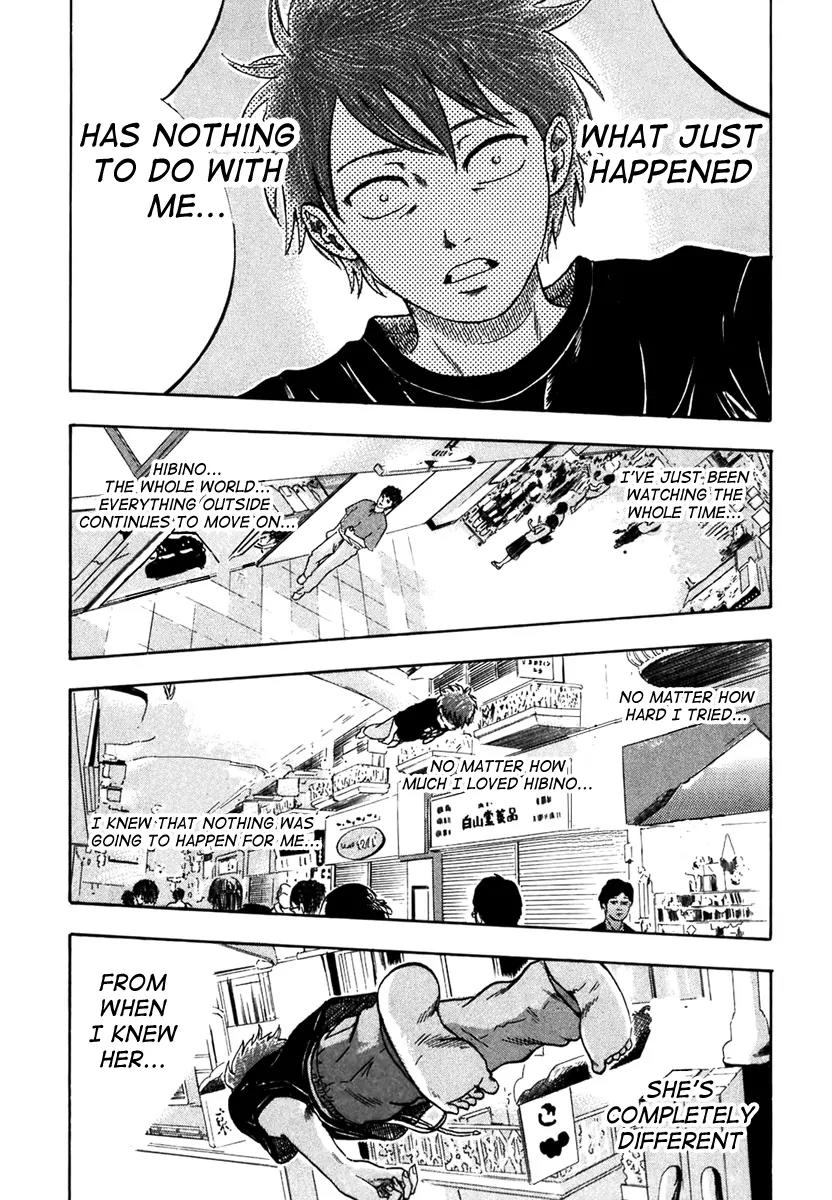 Yuutai Nova Chapter 6 page 12 - Chapter 6