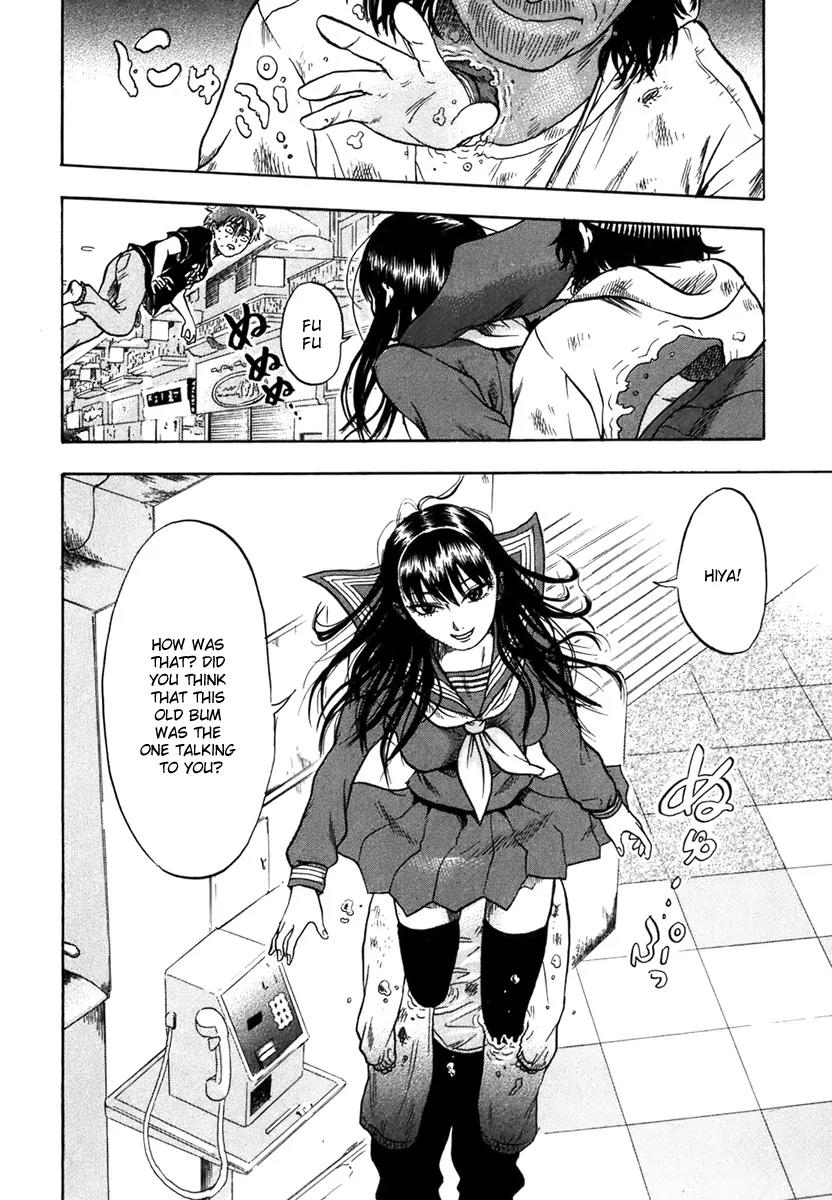 Yuutai Nova Chapter 6 page 15 - Chapter 6