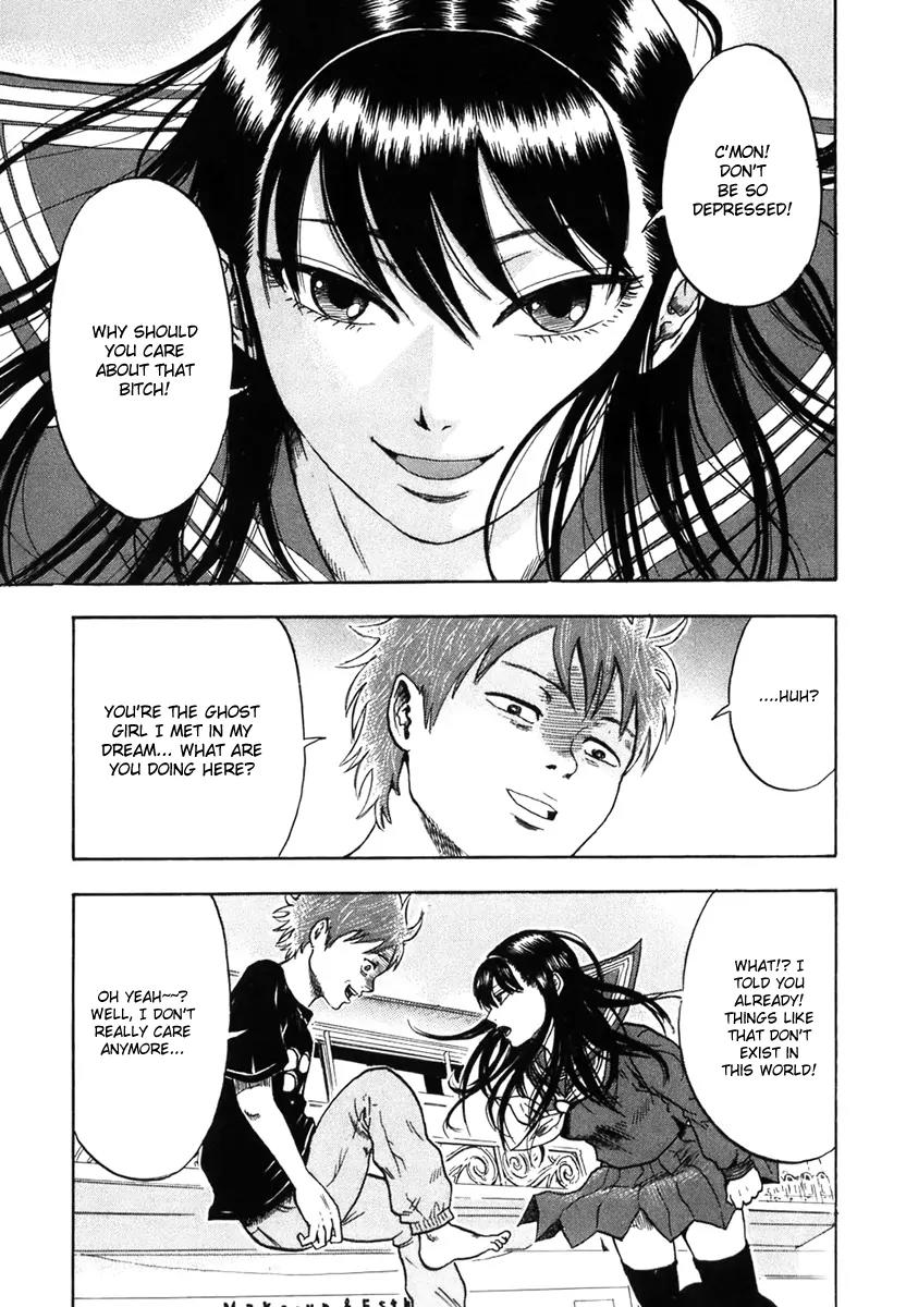 Yuutai Nova Chapter 6 page 16 - Chapter 6