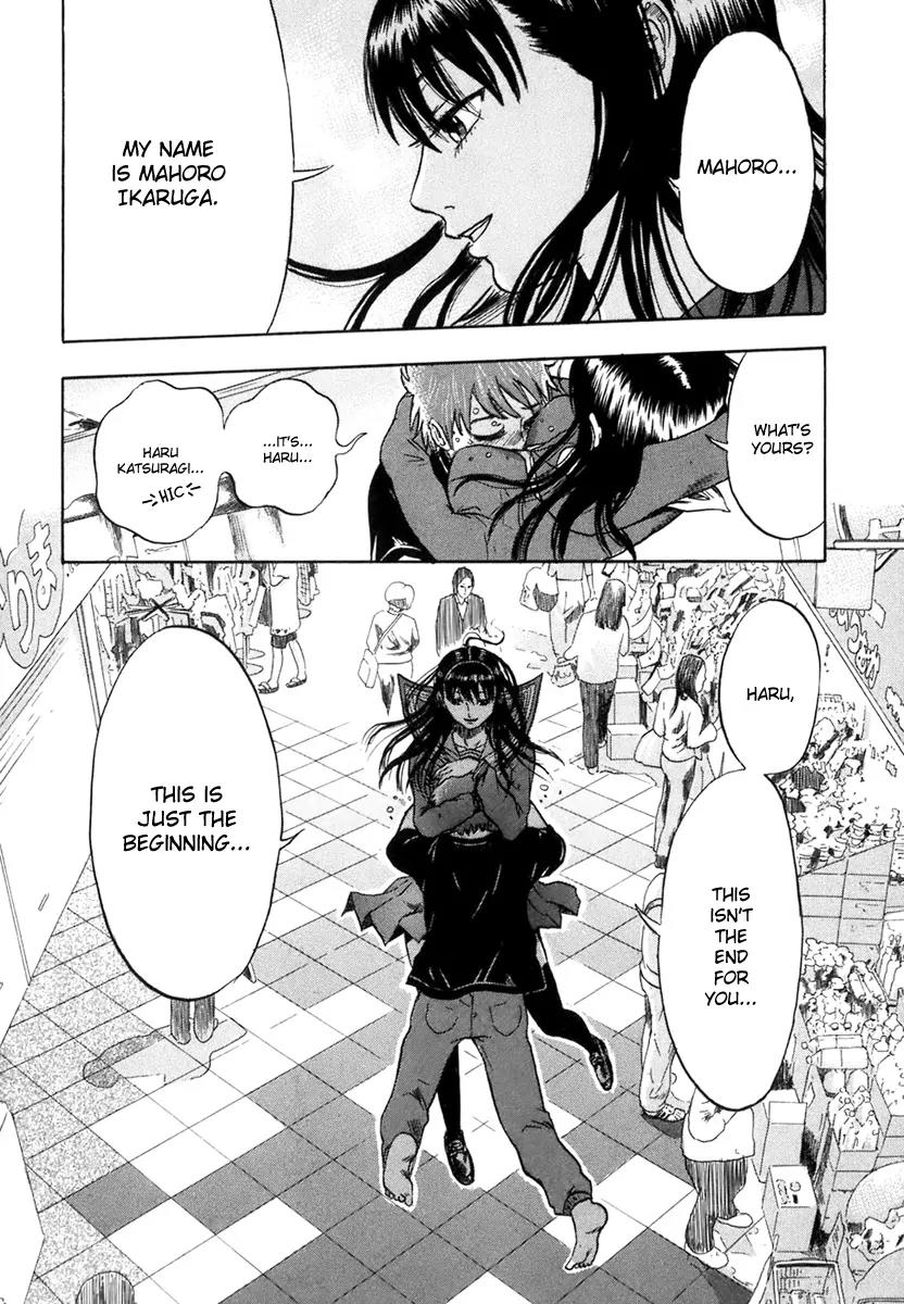 Yuutai Nova Chapter 6 page 21 - Chapter 6