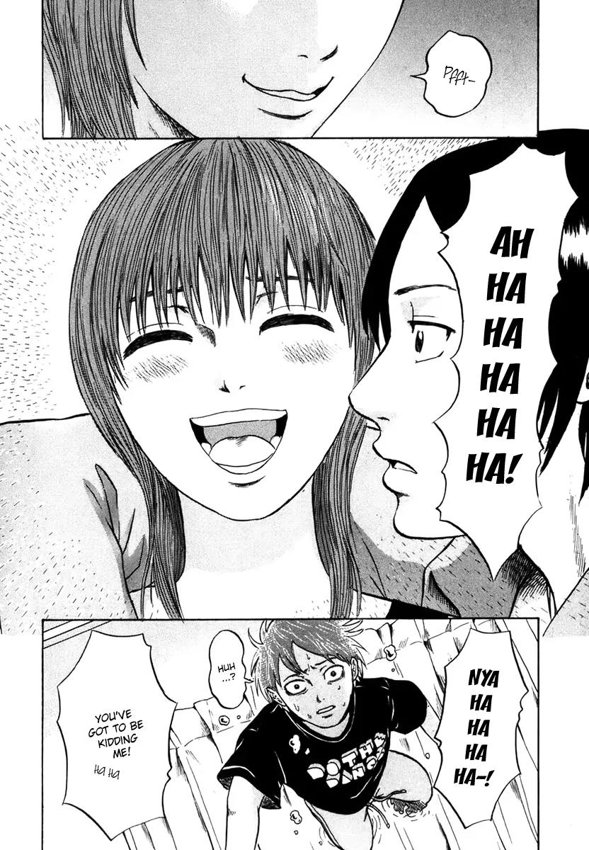 Yuutai Nova Chapter 6 page 6 - Chapter 6