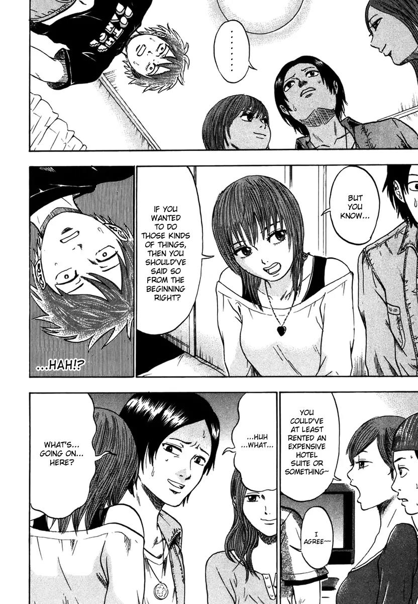 Yuutai Nova Chapter 6 page 8 - Chapter 6
