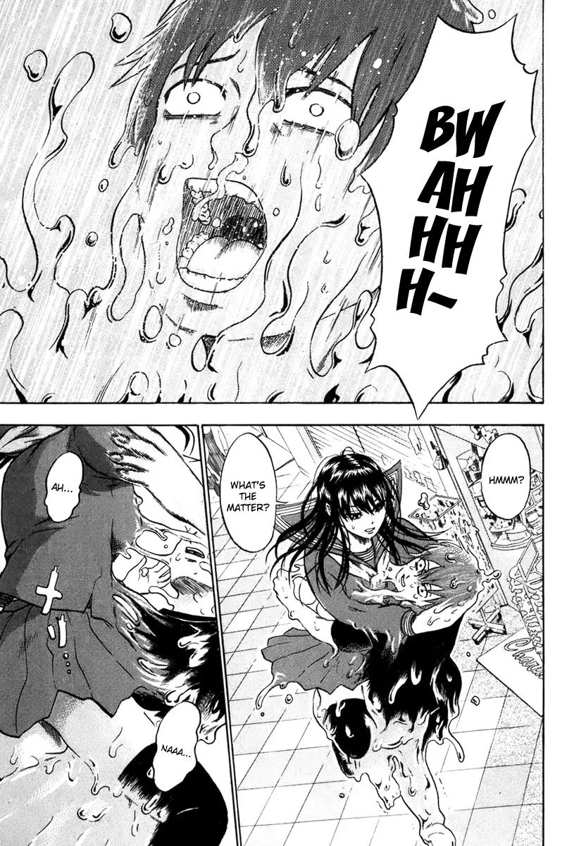 Yuutai Nova Chapter 7 page 14 - Chapter 7