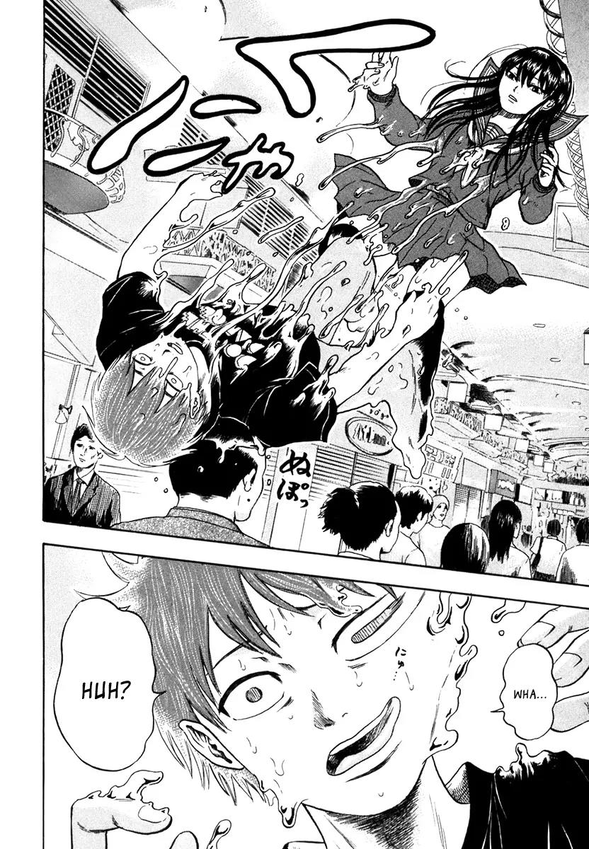 Yuutai Nova Chapter 7 page 15 - Chapter 7