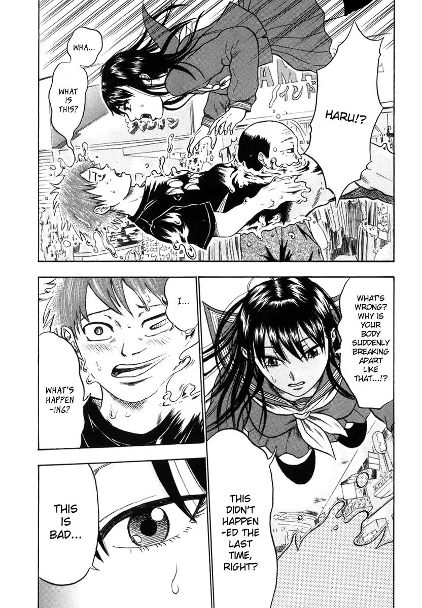 Yuutai Nova Chapter 7 page 16 - Chapter 7