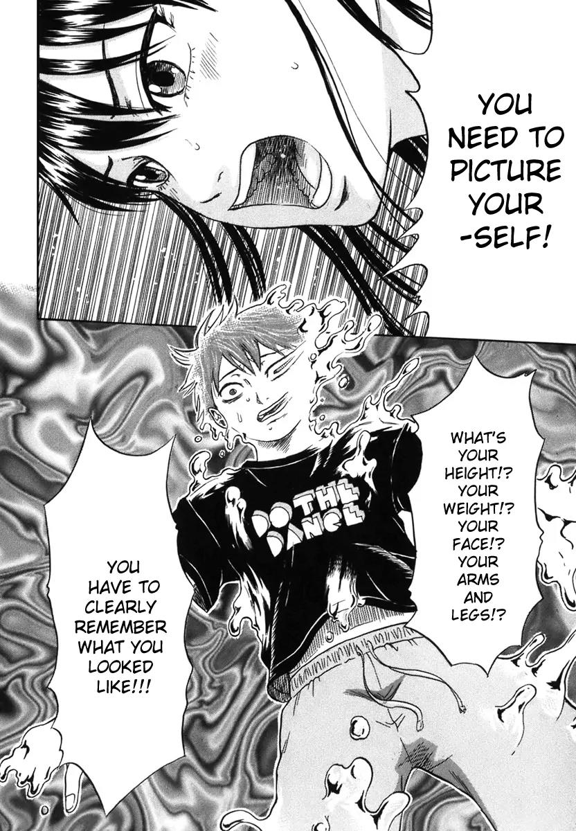 Yuutai Nova Chapter 7 page 17 - Chapter 7