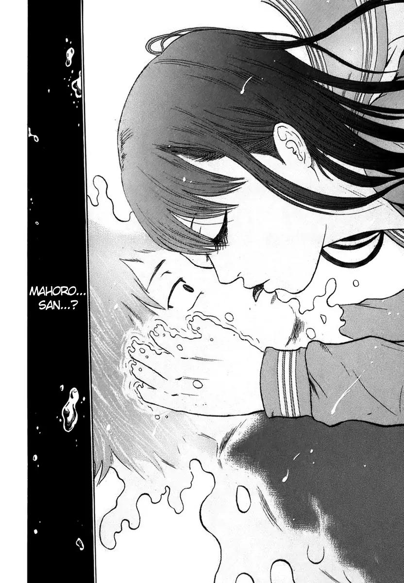 Yuutai Nova Chapter 7 page 19 - Chapter 7