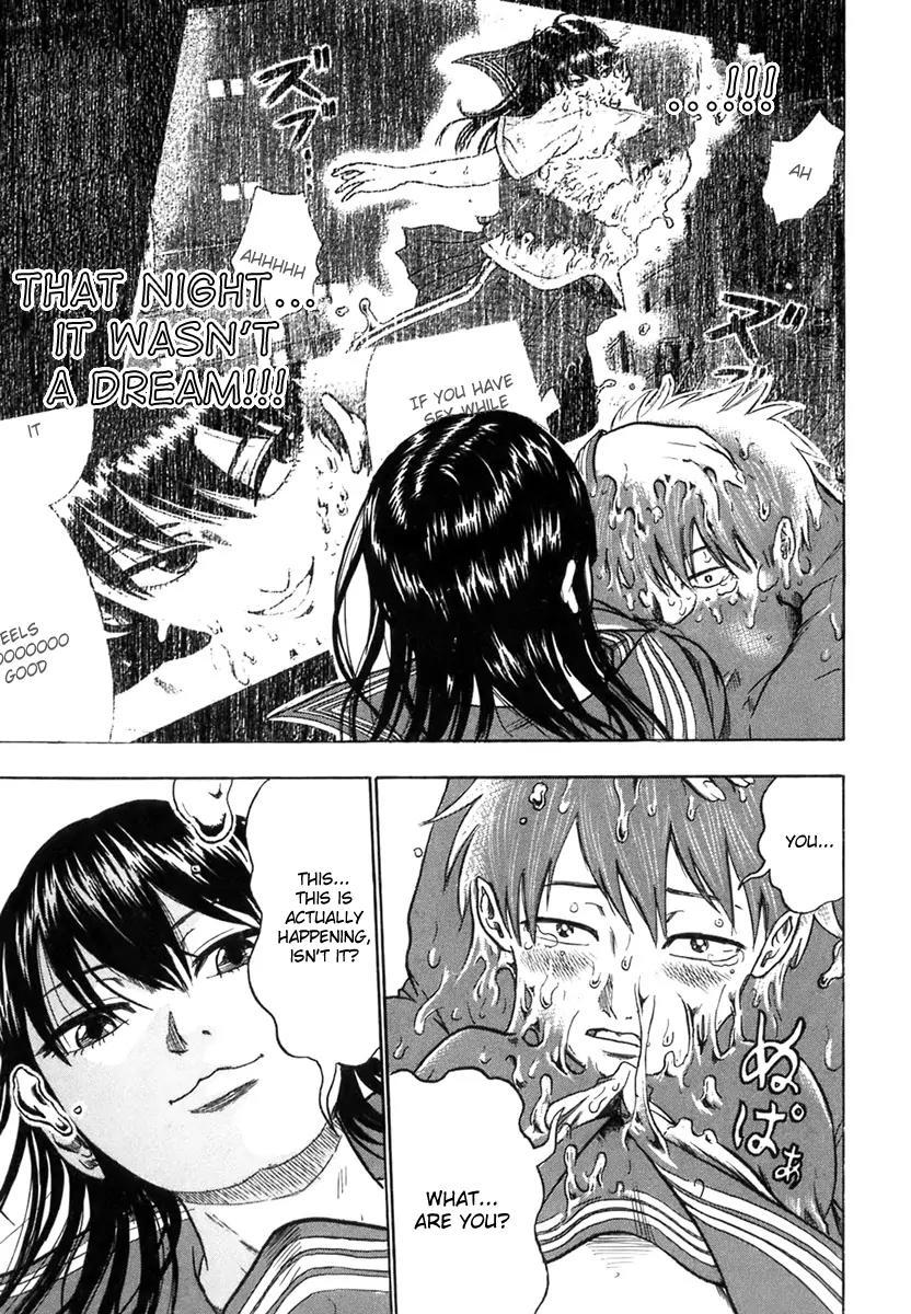 Yuutai Nova Chapter 7 page 7 - Chapter 7