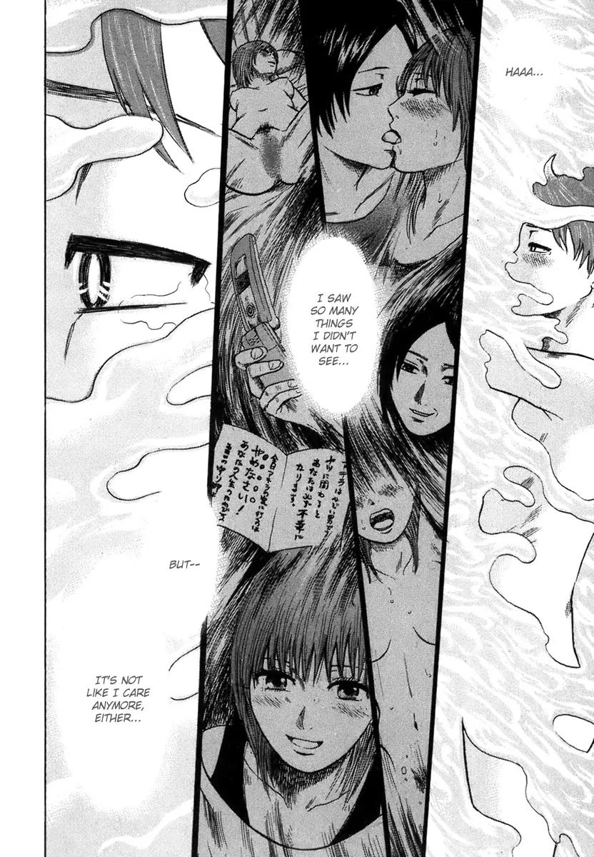 Yuutai Nova Chapter 7 page 9 - Chapter 7