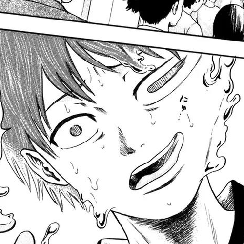 Yuutai Nova Chapter 7 cover