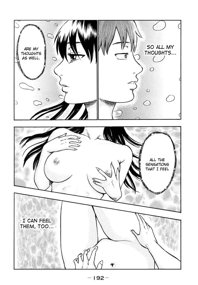 Yuutai Nova Chapter 8 page 13 - Chapter 8