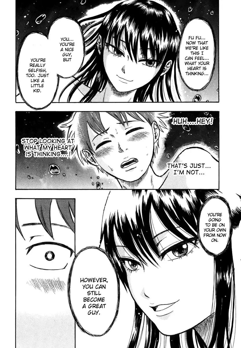 Yuutai Nova Chapter 8 page 15 - Chapter 8