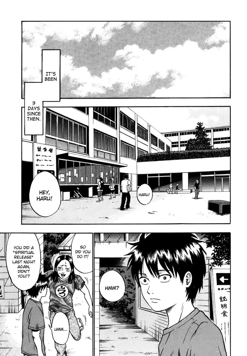 Yuutai Nova Chapter 8 page 18 - Chapter 8