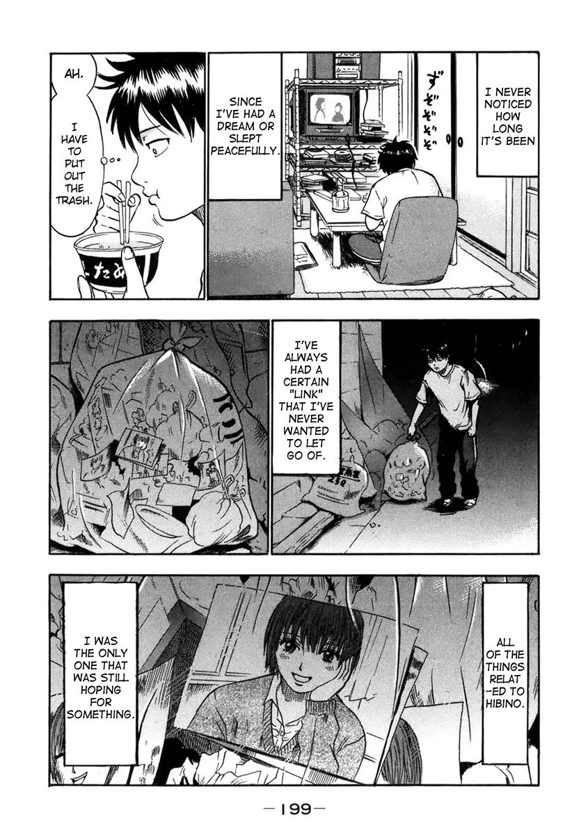 Yuutai Nova Chapter 8 page 20 - Chapter 8