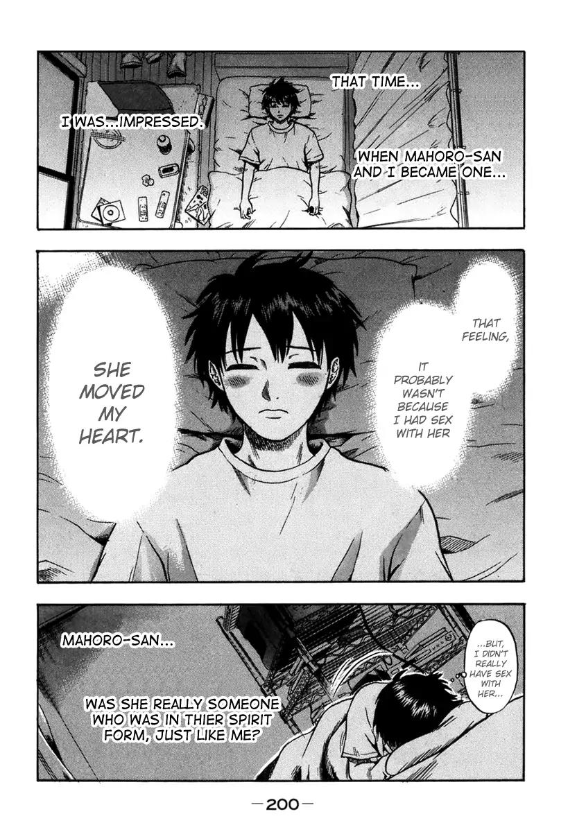 Yuutai Nova Chapter 8 page 21 - Chapter 8