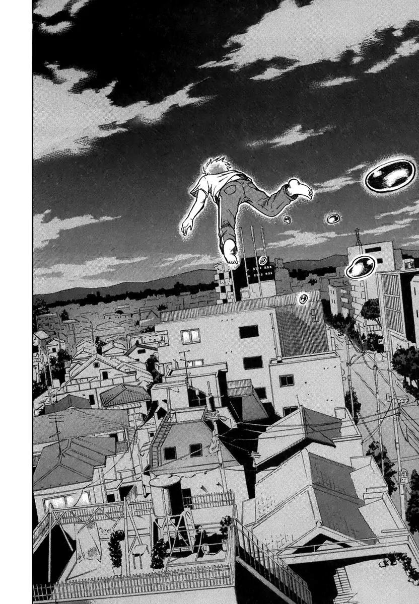 Yuutai Nova Chapter 8 page 23 - Chapter 8