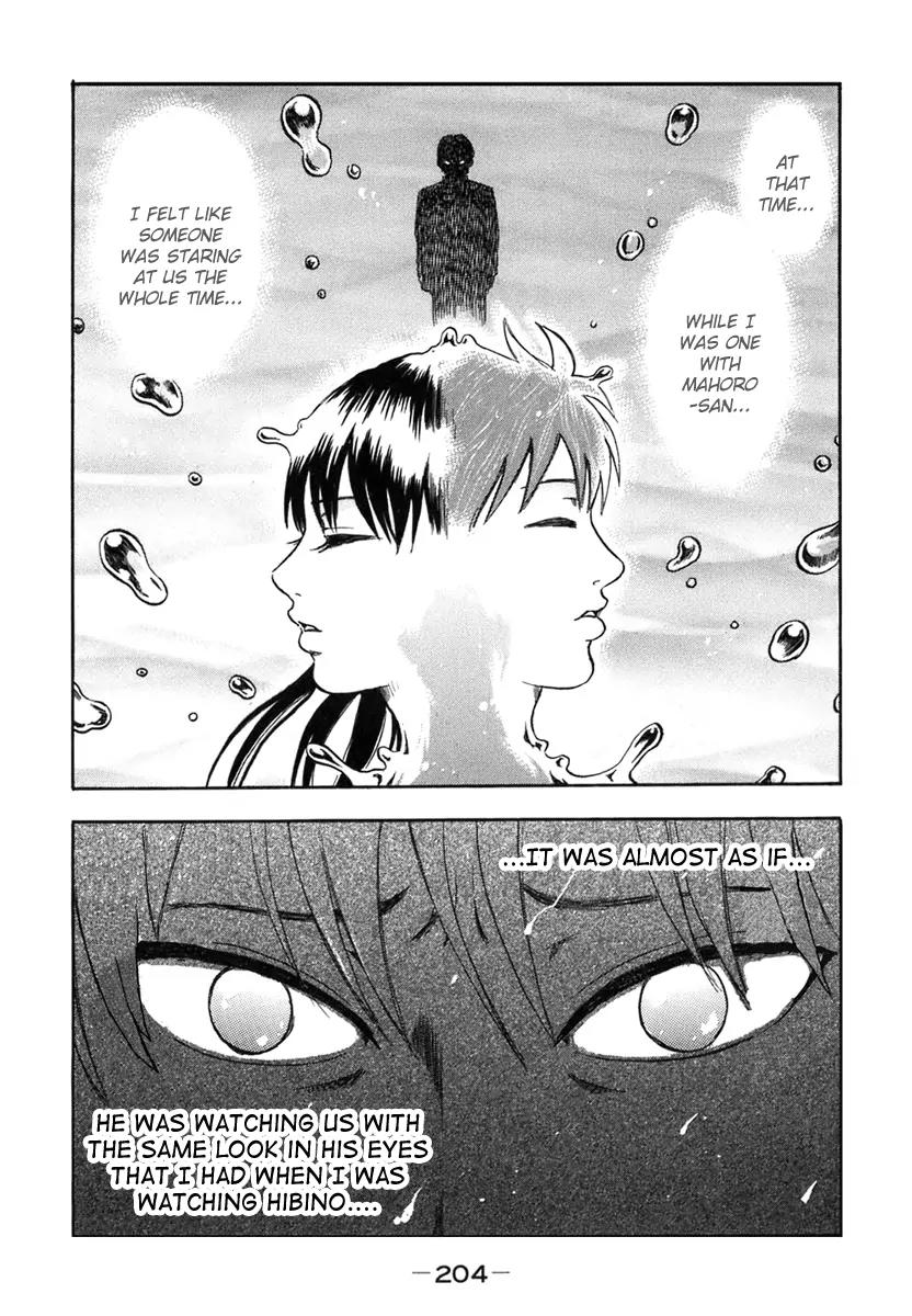 Yuutai Nova Chapter 8 page 25 - Chapter 8