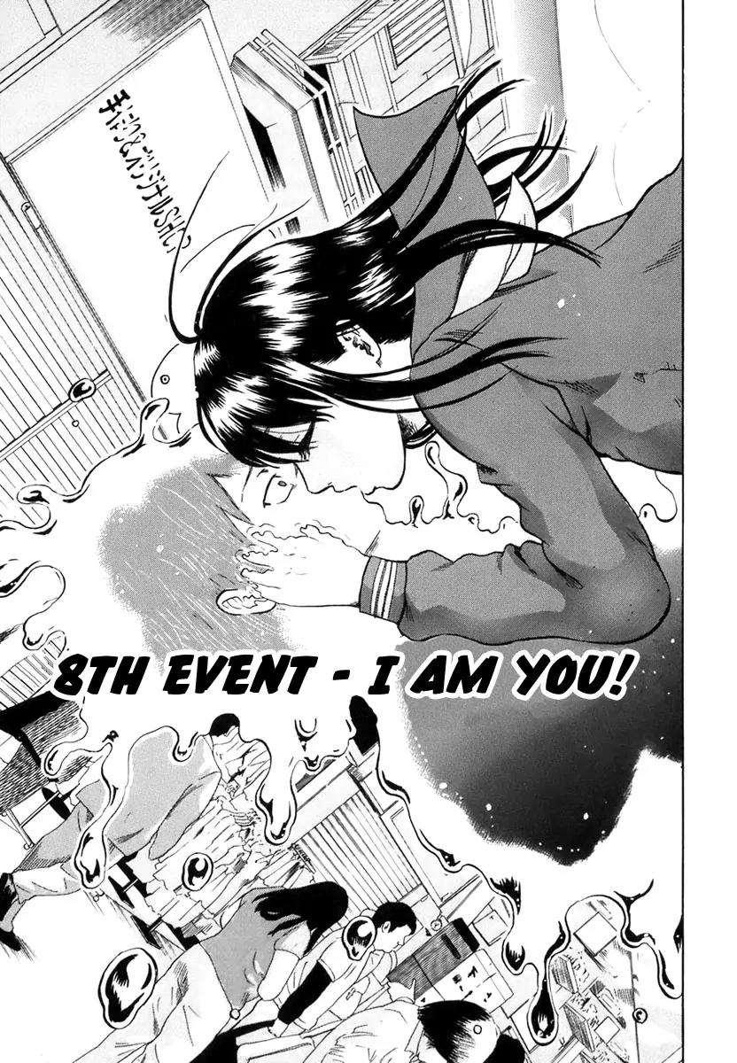 Yuutai Nova Chapter 8 page 3 - Chapter 8