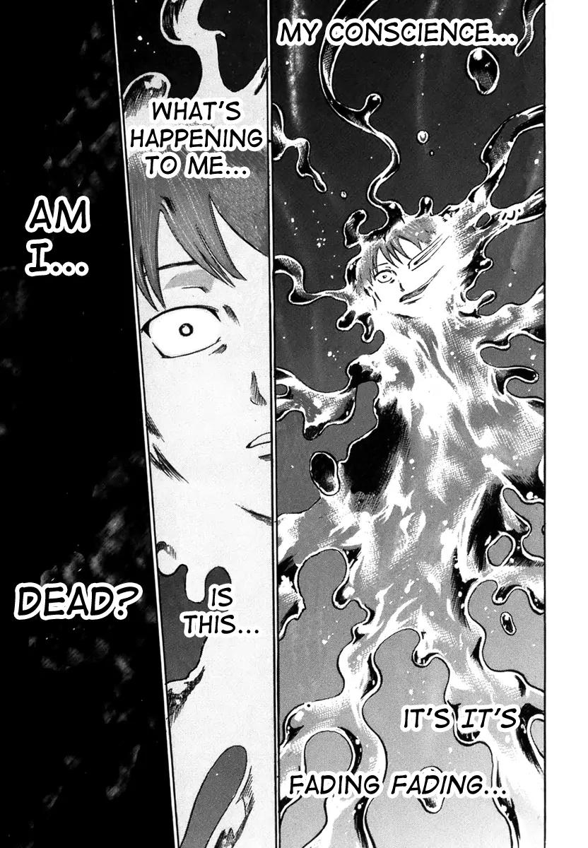 Yuutai Nova Chapter 8 page 5 - Chapter 8