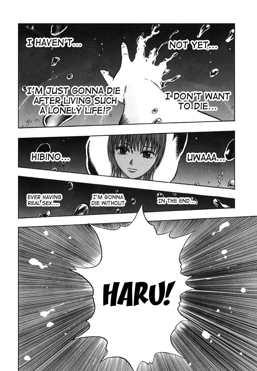 Yuutai Nova Chapter 8 page 6 - Chapter 8