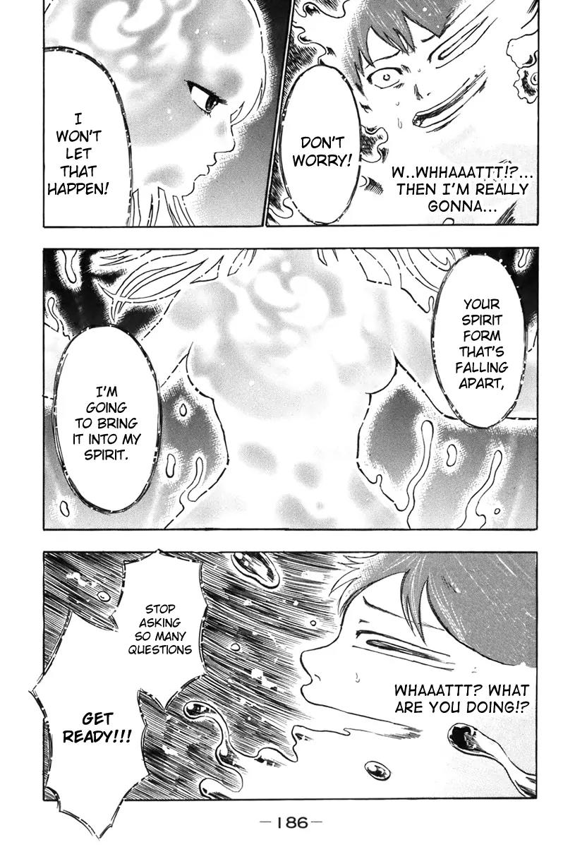 Yuutai Nova Chapter 8 page 8 - Chapter 8