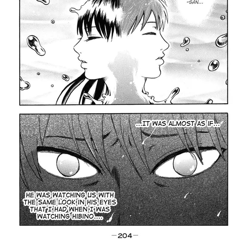 Yuutai Nova Chapter 8 cover