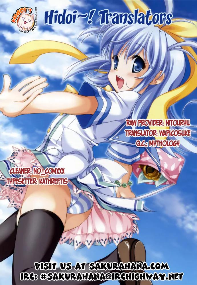 Yuutai Nova Chapter 9.1 page 1 - Chapter 9.1