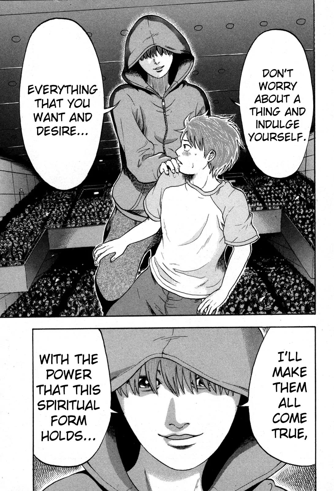Yuutai Nova Chapter 9.1 page 13 - Chapter 9.1